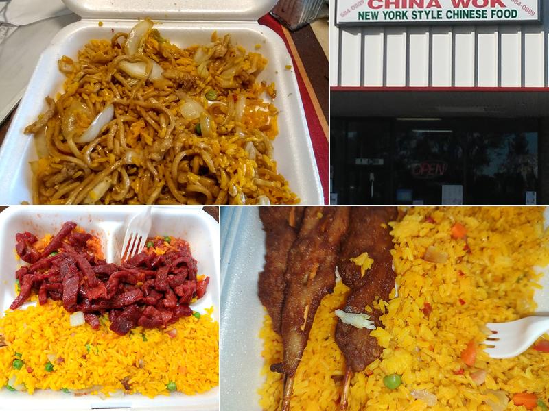 China Wok 1114 FL-20 STE 200, Interlachen