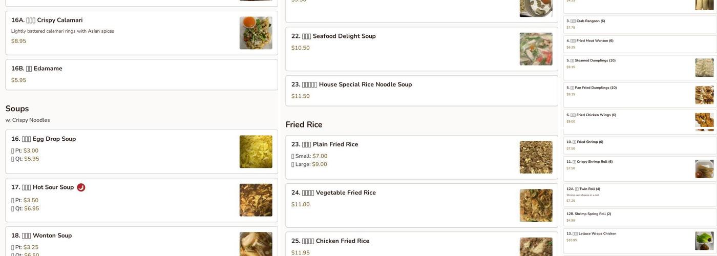 Moon Wok Menu