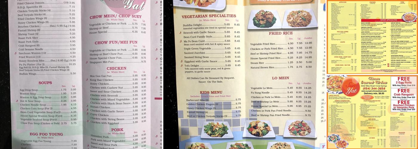 Sun Yat Chinese Kitchen Menu