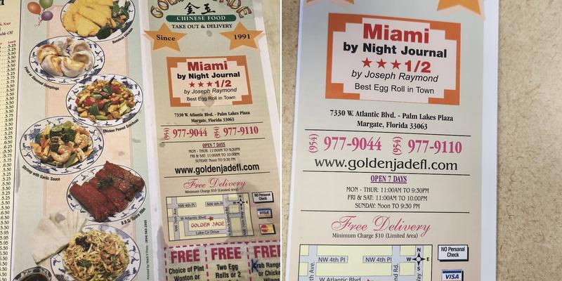 Golden Jade Chinese Restaurant Menu