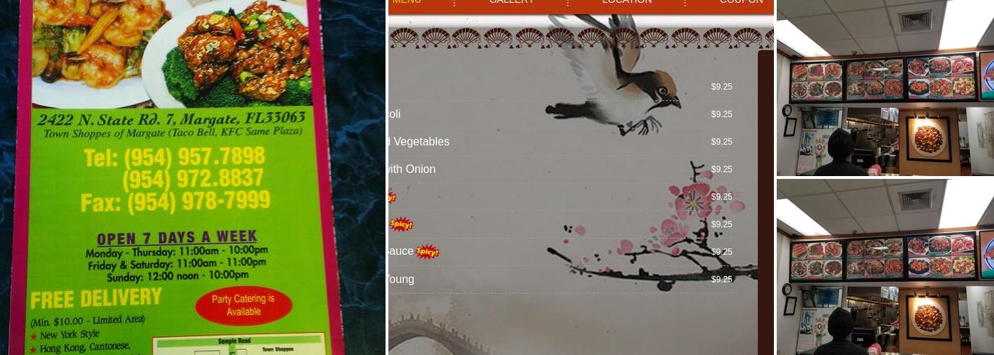 Hong Kong Chinese Food Menu