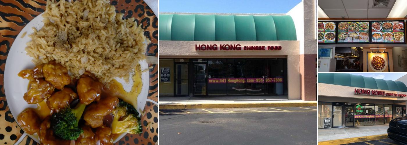 Hong Kong Chinese Food