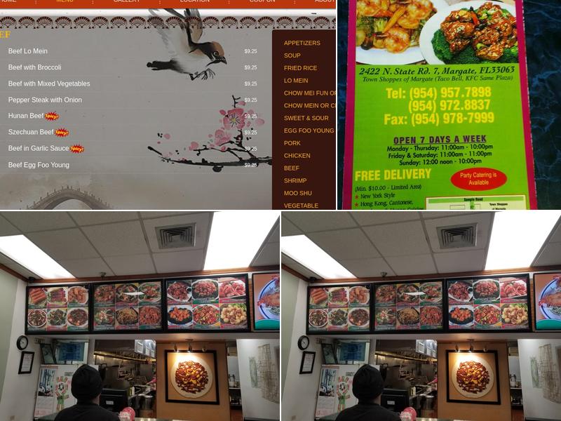 Hong Kong Chinese Food Menu