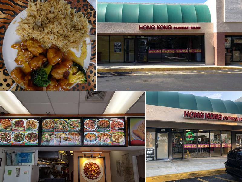Hong Kong Chinese Food