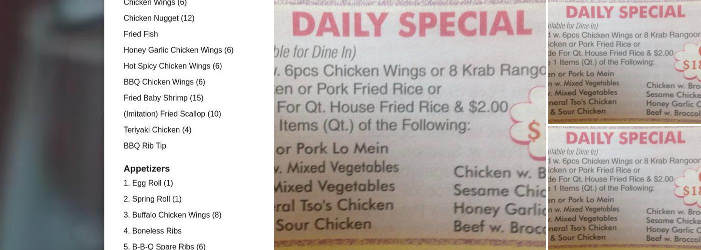 Canton Restaurant Menu