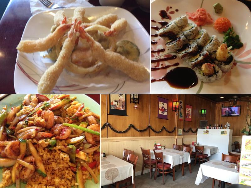 Asahi Chinese & Japanese Restaurant 9240 W Commercial Blvd, Sunrise