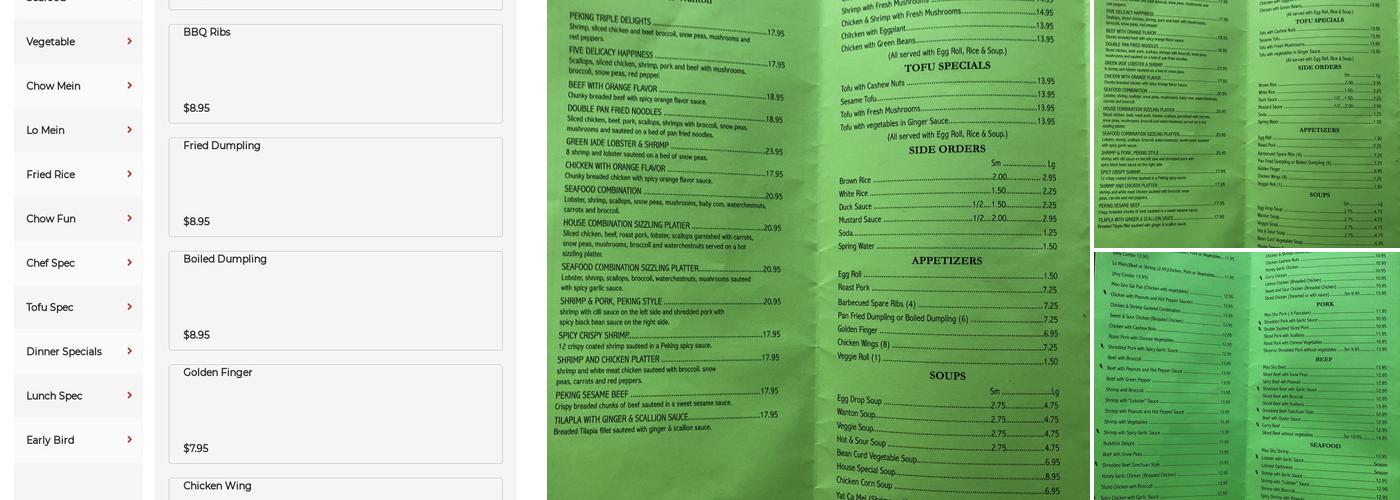 Shen's Peking Chinese Restaurant Menu