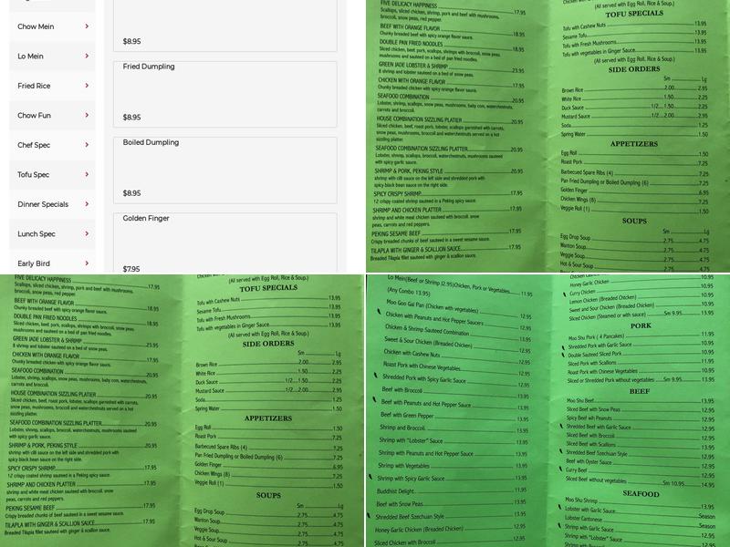 Shen's Peking Chinese Restaurant Menu