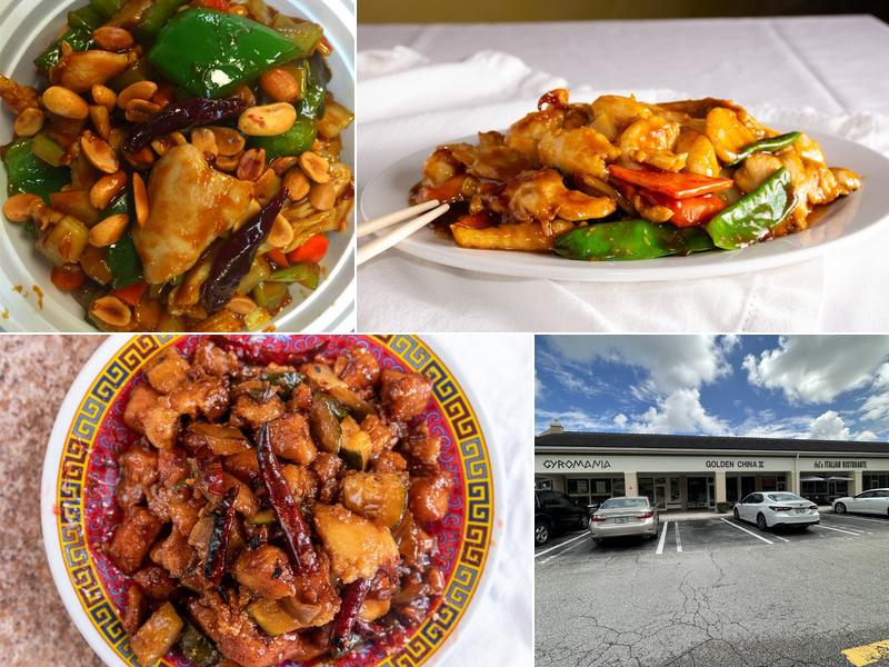 Golden China 7036 W Palmetto Park Rd, Boca Raton