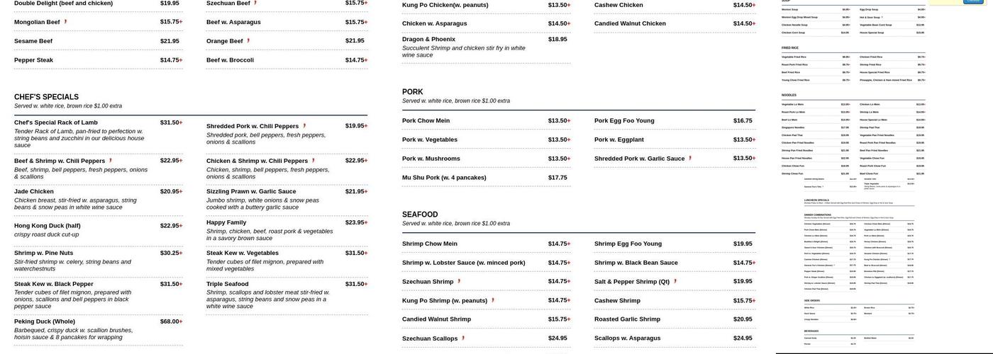 ABC Chinese Restaurant Menu