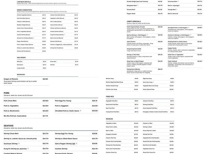 ABC Chinese Restaurant Menu