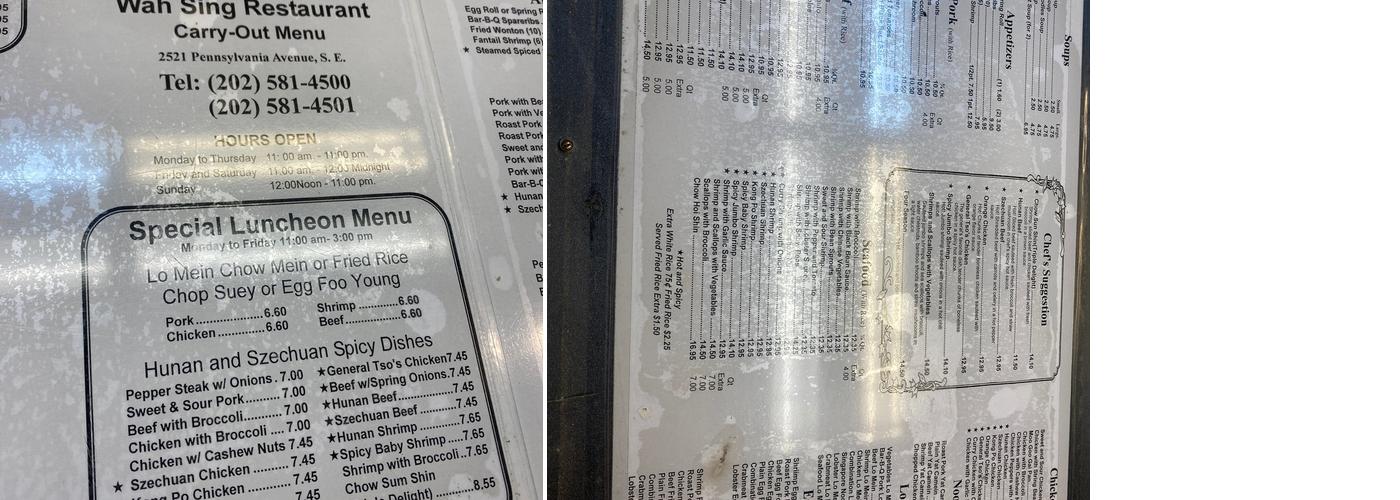 Wah Sing Restaurant Menu