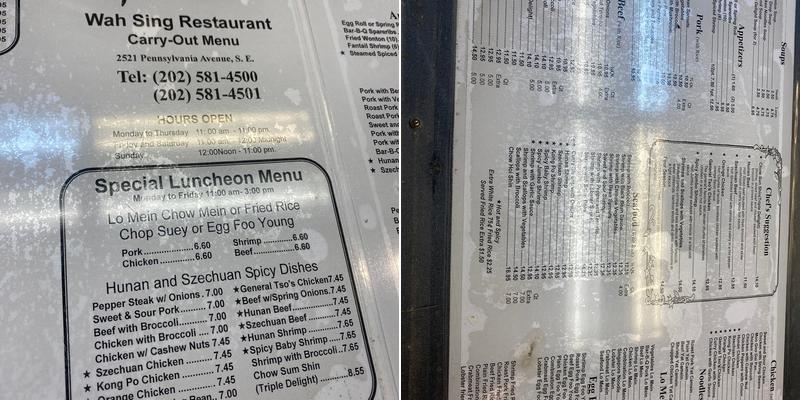 Wah Sing Restaurant Menu