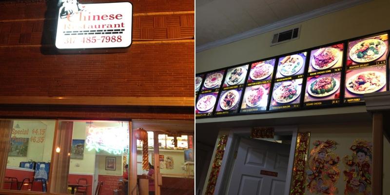 Panda Chinese Restaurant