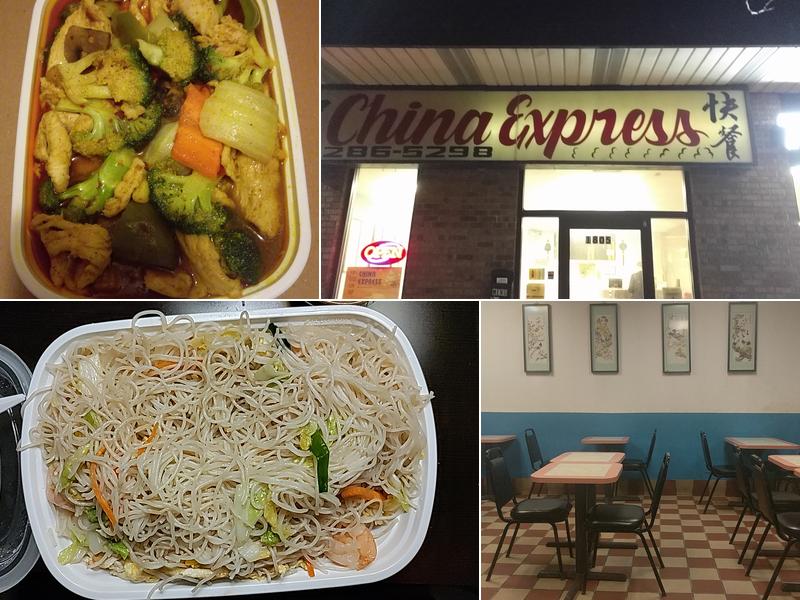 China Express 1805 W University Ave, Muncie