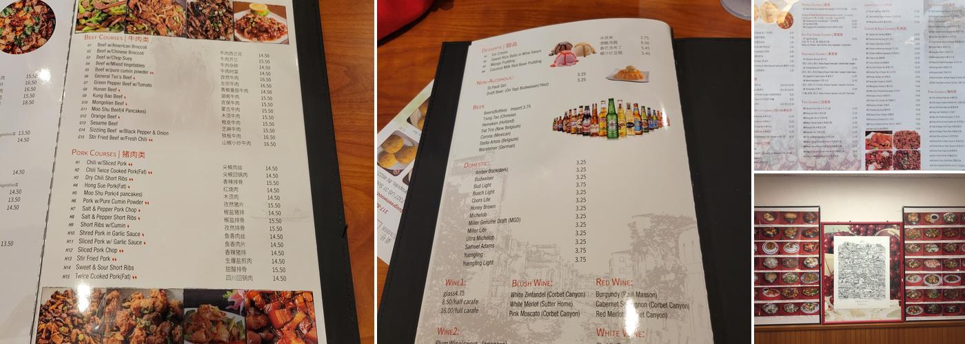 Lotus Garden Of Greenwood Menu