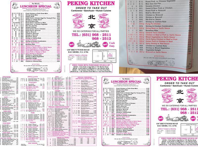 Peking Kitchen Menu