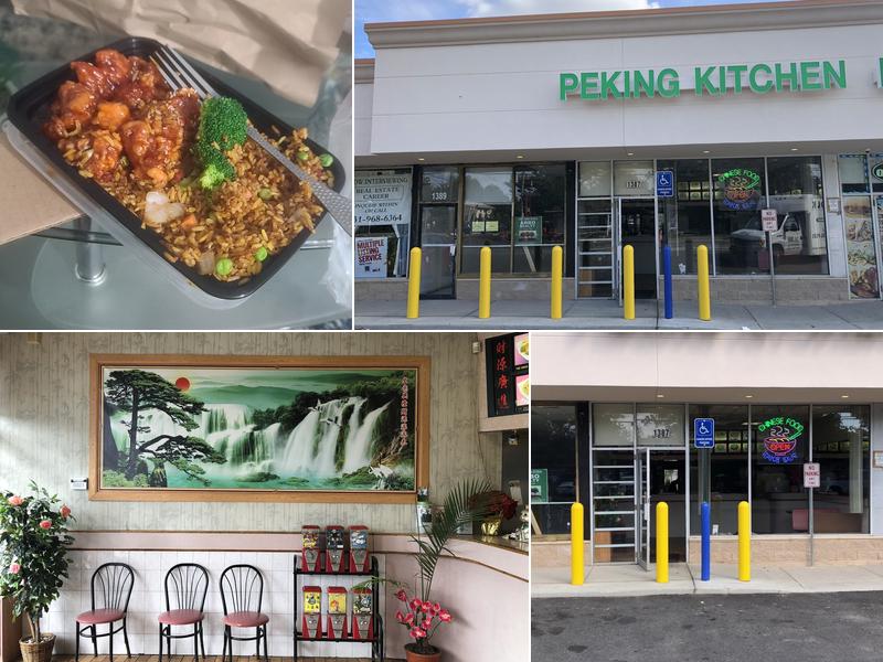 Peking Kitchen 1387 Brentwood Rd, Bay Shore