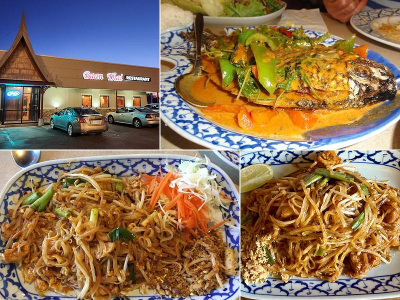Baan Thai Restaurant 1709 Fort Riley Blvd, Manhattan