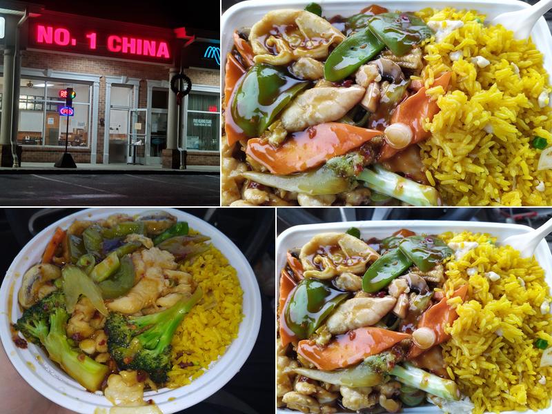 Number One China 201 Strykers Rd #9, Phillipsburg
