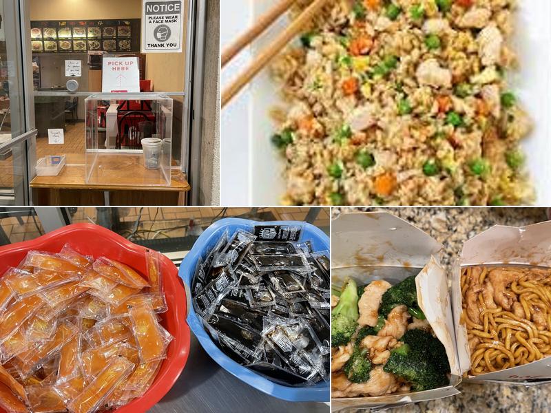 Wok 'N' Roll 452 County Road 519, Stewartsville