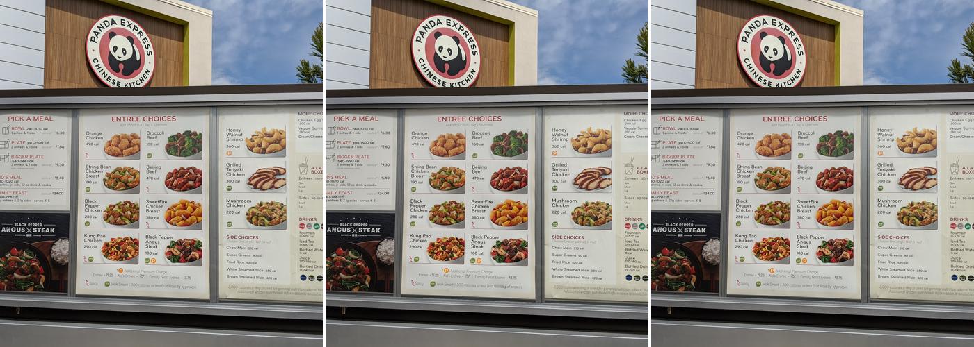 Panda Express Menu