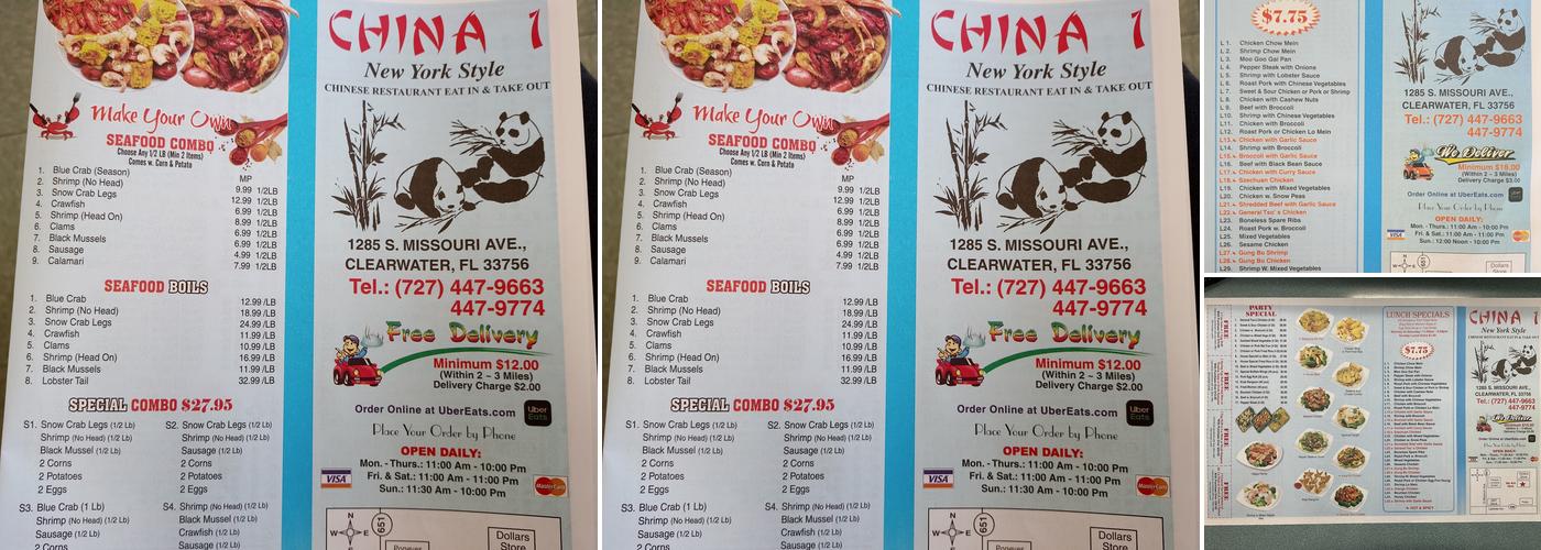 China 1 Menu