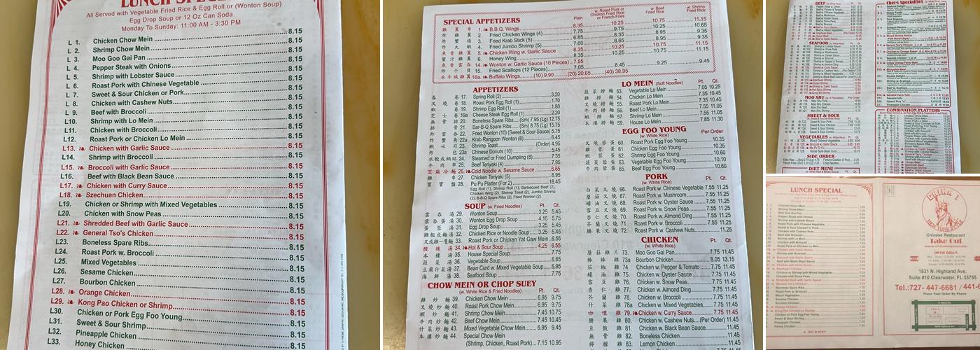 China One Menu