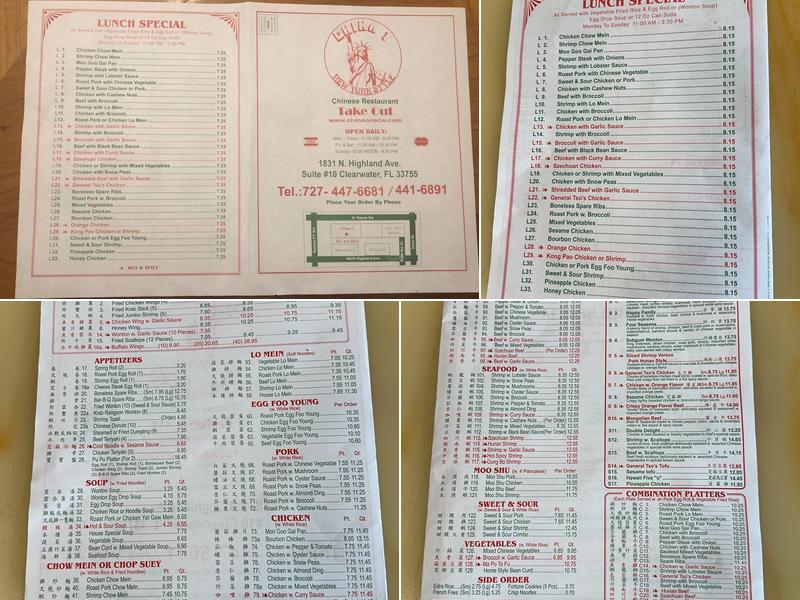 China One Menu