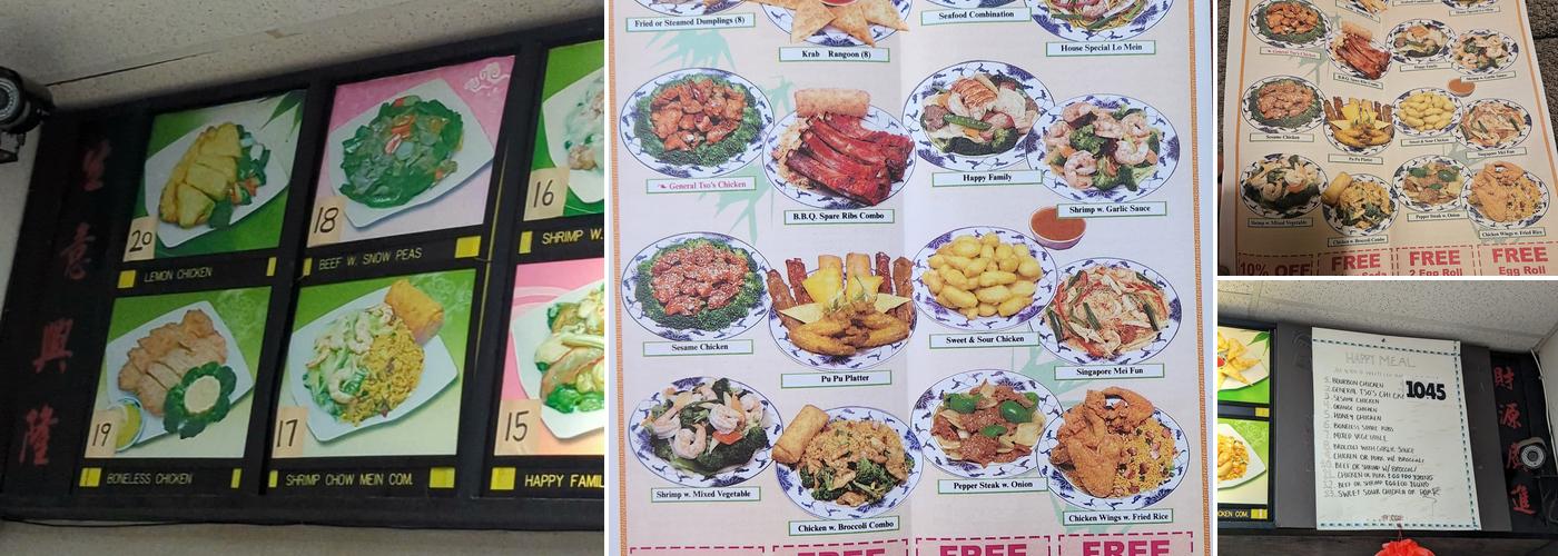 New China Restaurant Menu