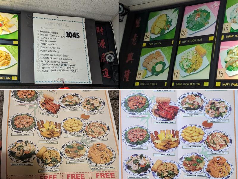 New China Restaurant Menu