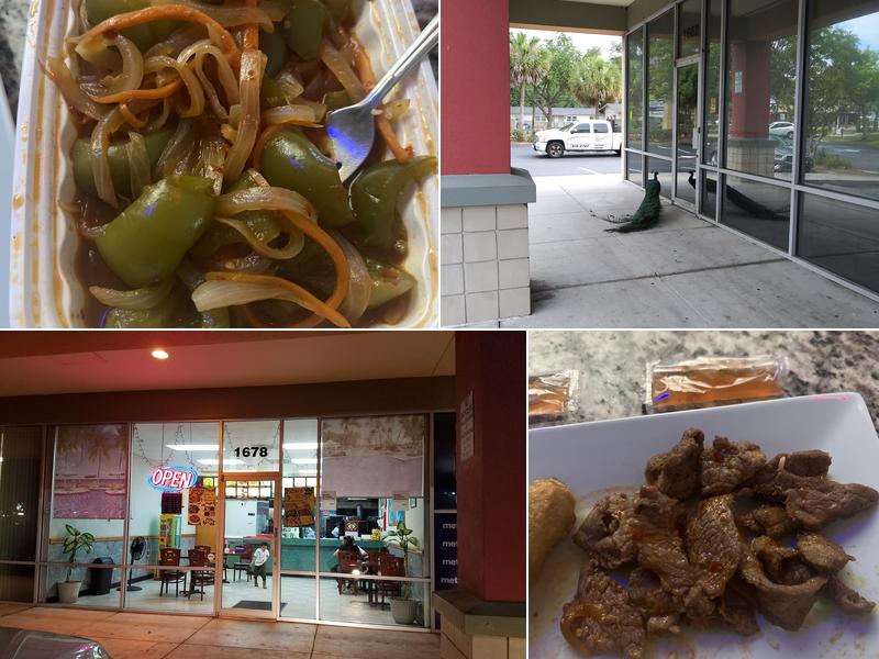 New China Restaurant