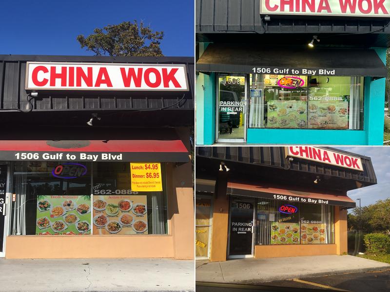 China Wok