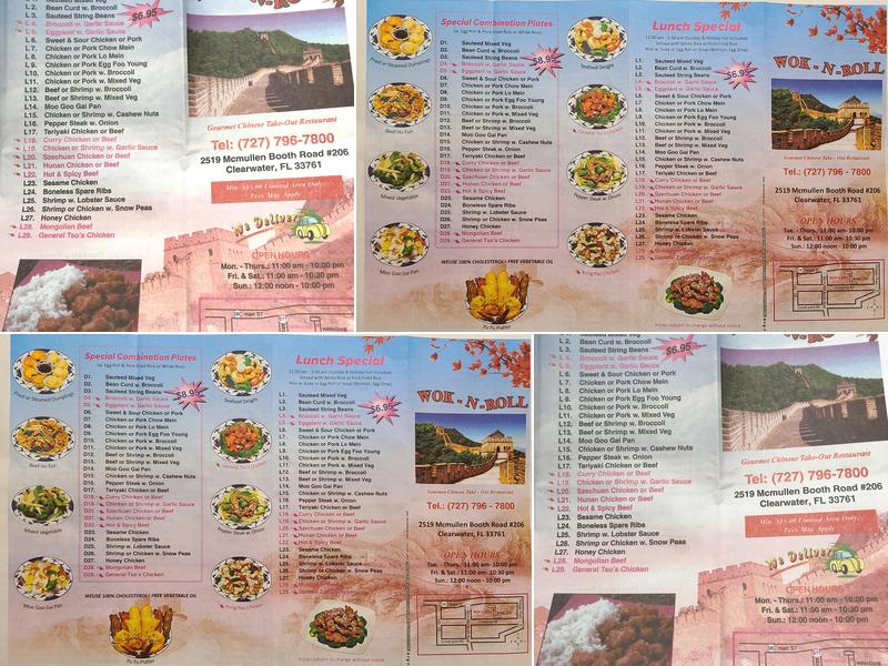 Wok-N-Roll Menu