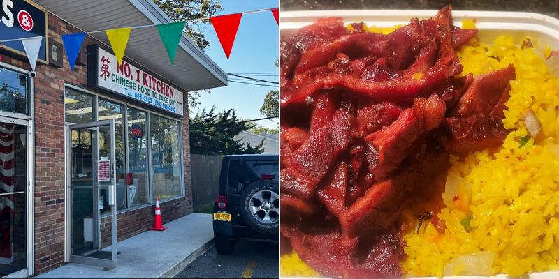 Number 1 Chinese Kitchen