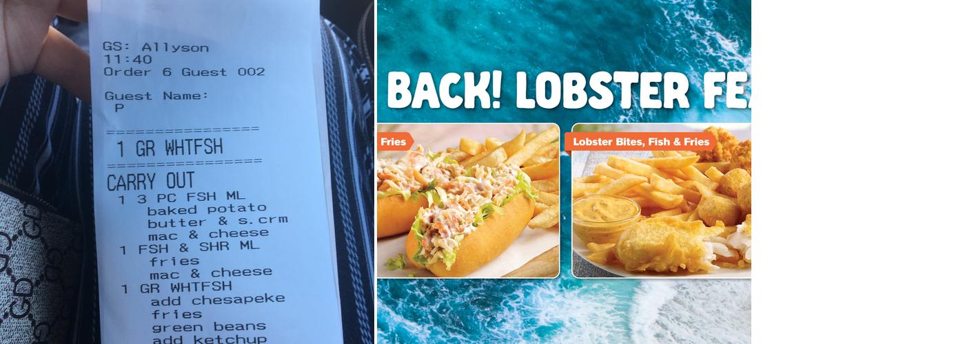 Captain D's Menu