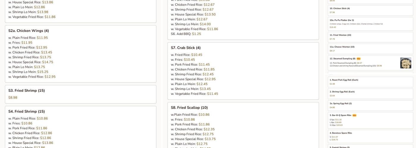 Hau Sing Kitchen Menu