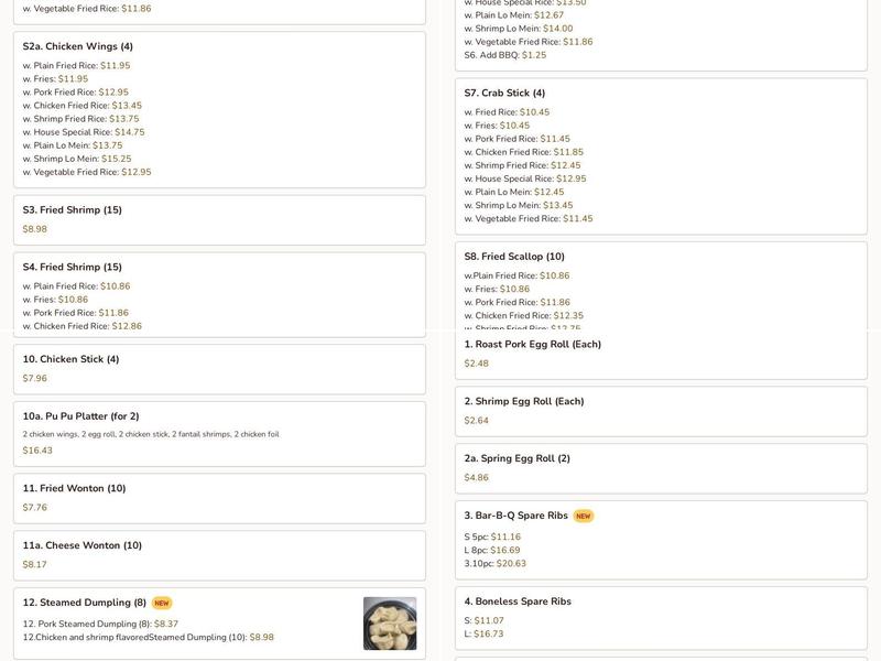 Hau Sing Kitchen Menu