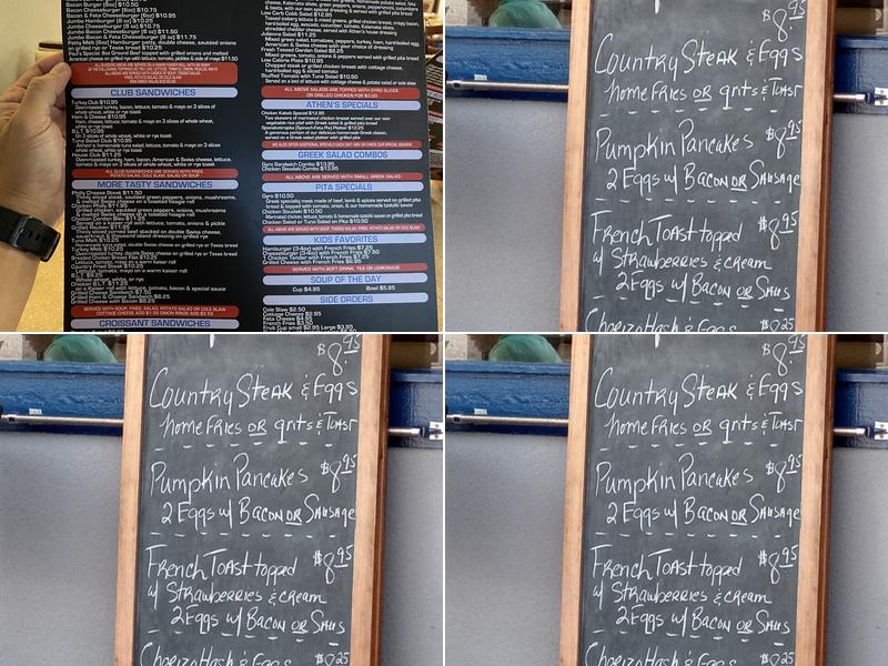 Athens Restaurant Menu