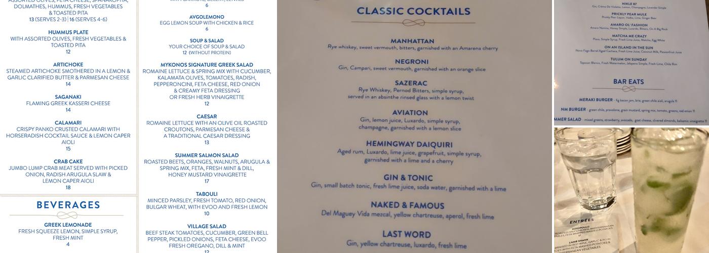 Mykonos Cafe & Taverna Menu