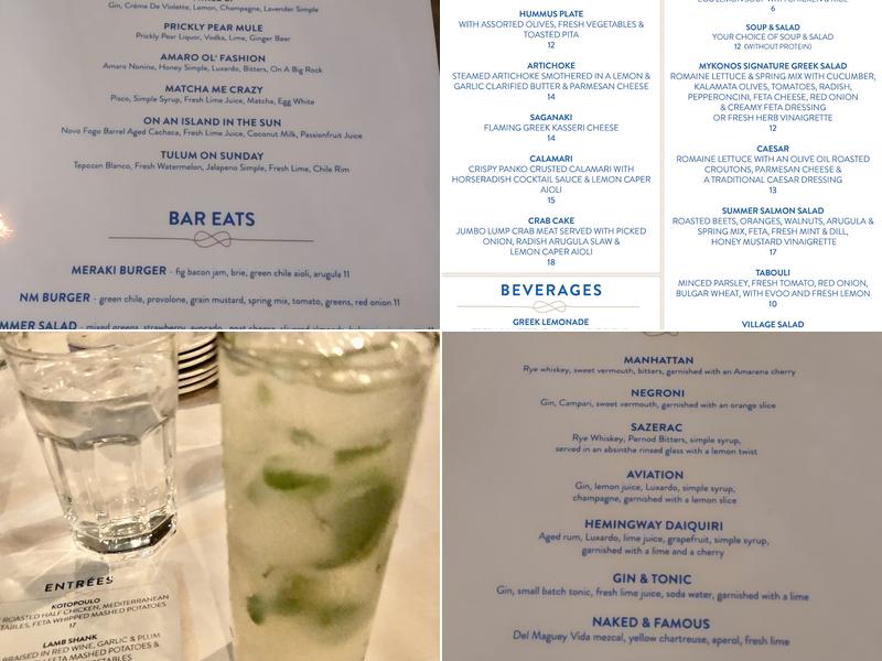 Mykonos Cafe & Taverna Menu