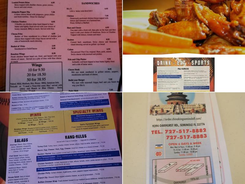 Time Out Sports Bar Menu