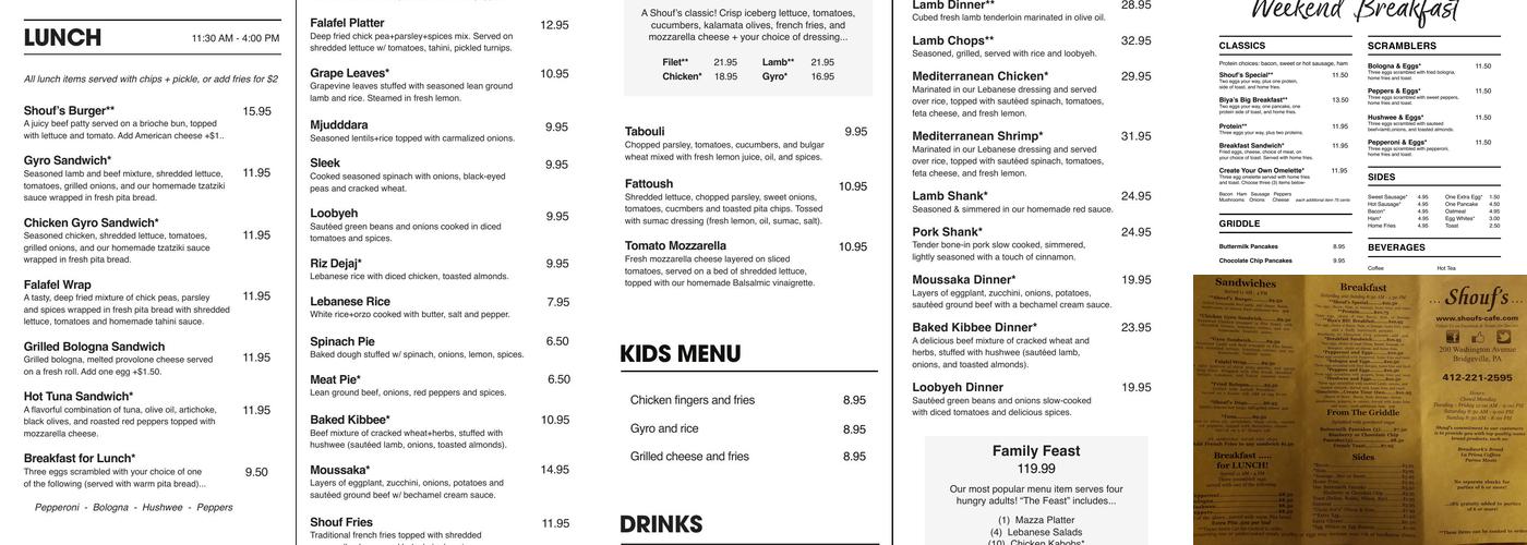 Shouf's Cafe Menu
