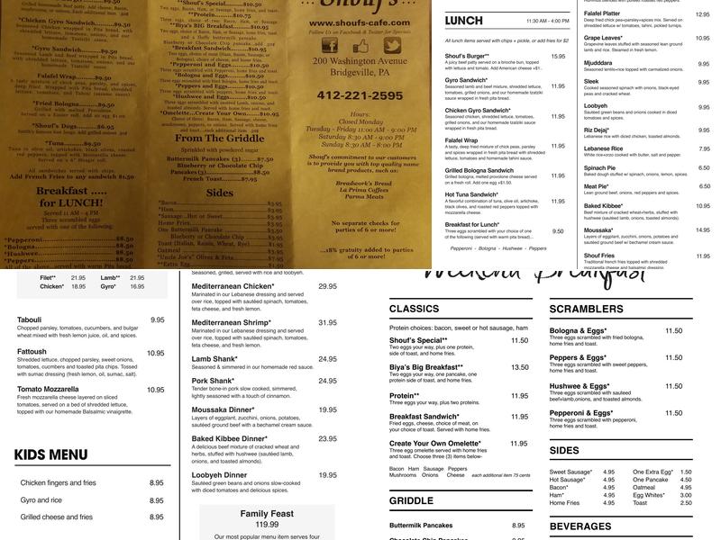 Shouf's Cafe Menu