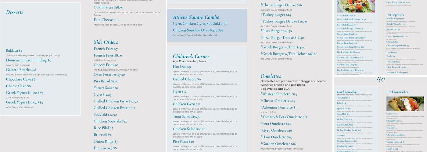 Athens Square Cafe Menu
