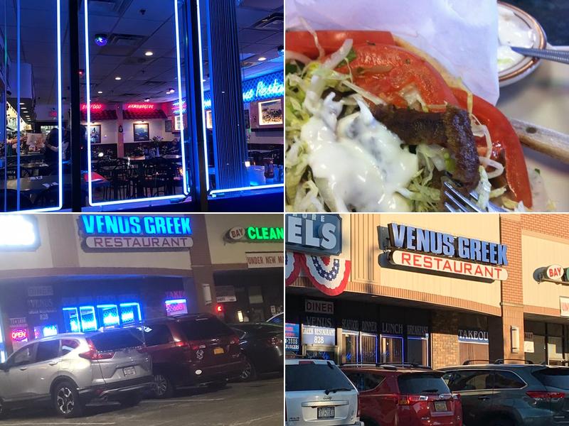 Venus 828 Fort Salonga Rd Ste 25A, Northport