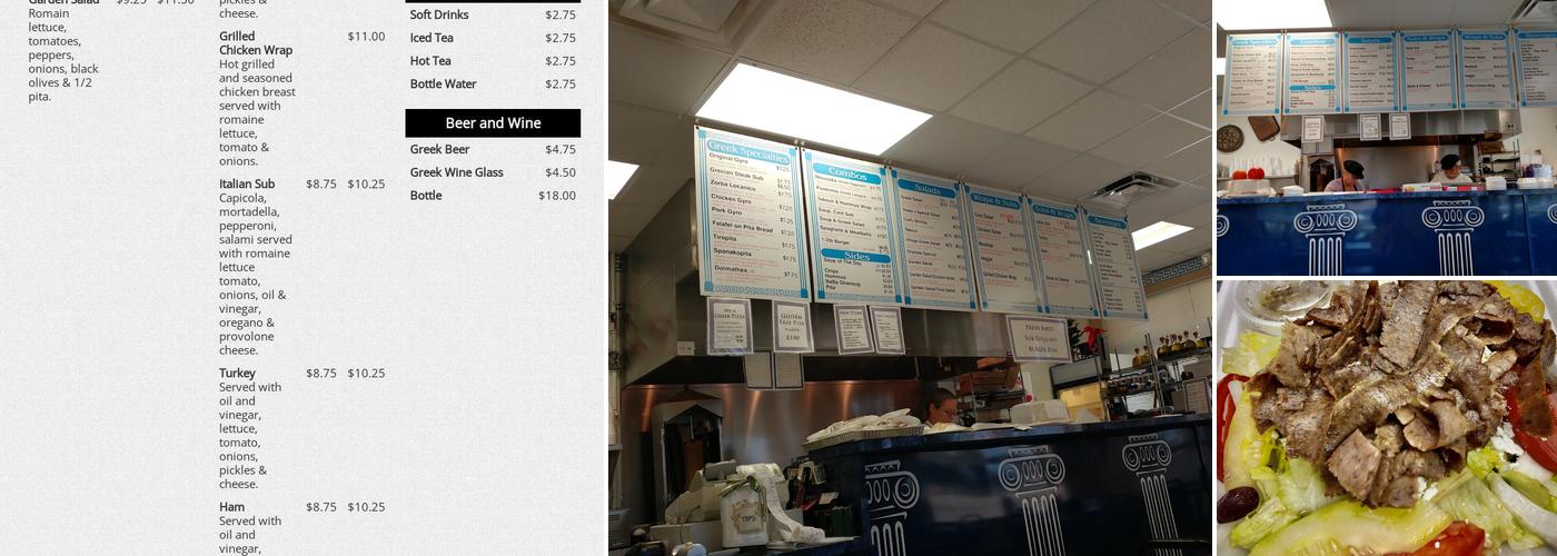 Olympia Cafe Menu