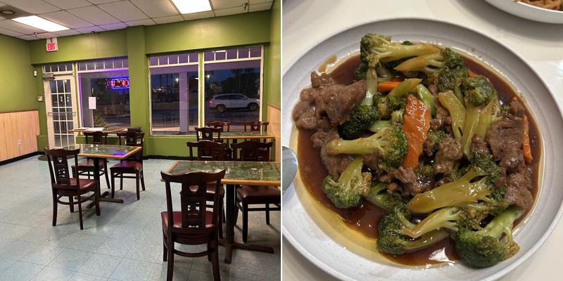 China Wok 3830 Florida A1A, Melbourne Beach