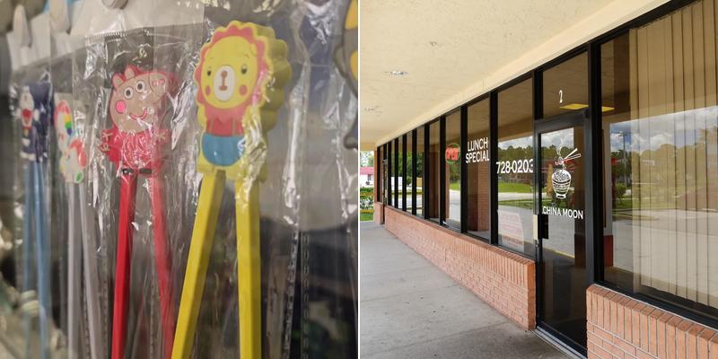 China Moon 3085 Jupiter Blvd SE, Palm Bay