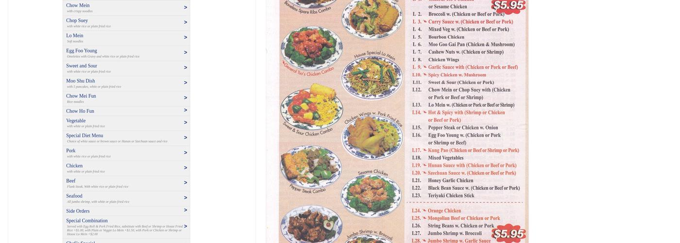 China King Menu